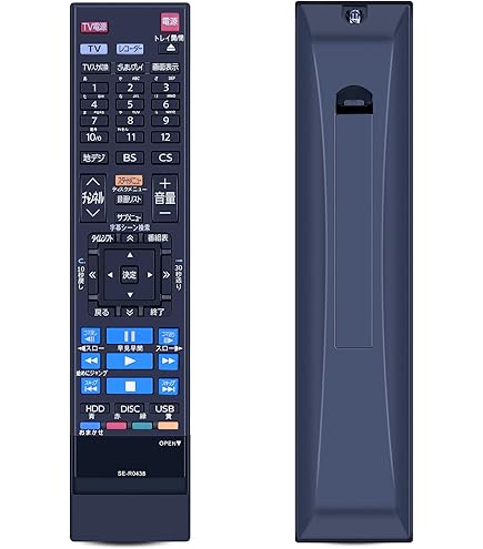 Amazon | REGZA DBR-T460・DBR-T450用リモコン SE-R0438 | 東芝 | AV